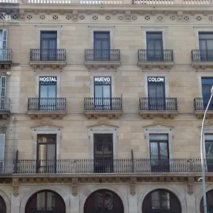 Casa de hóspedes Nuevo Colon